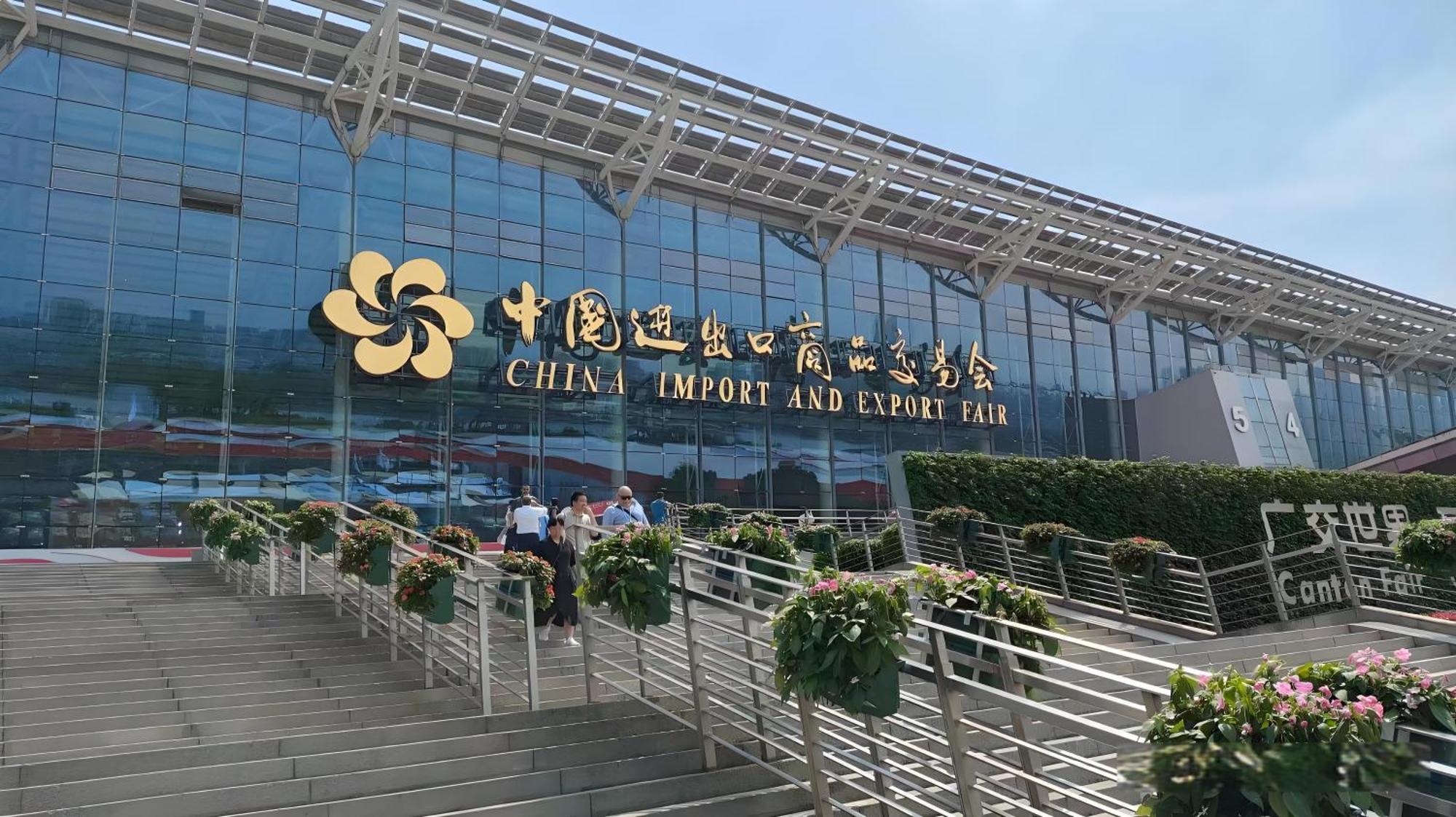 Lan Wan - Yongqing Walking Street&shamian Island Scenic Spot Branch- Exit F Towards Shamian Island At Huangsha Metro Trf Stop Of Line 1&line 6--airport Pick-up Service 4* Canton