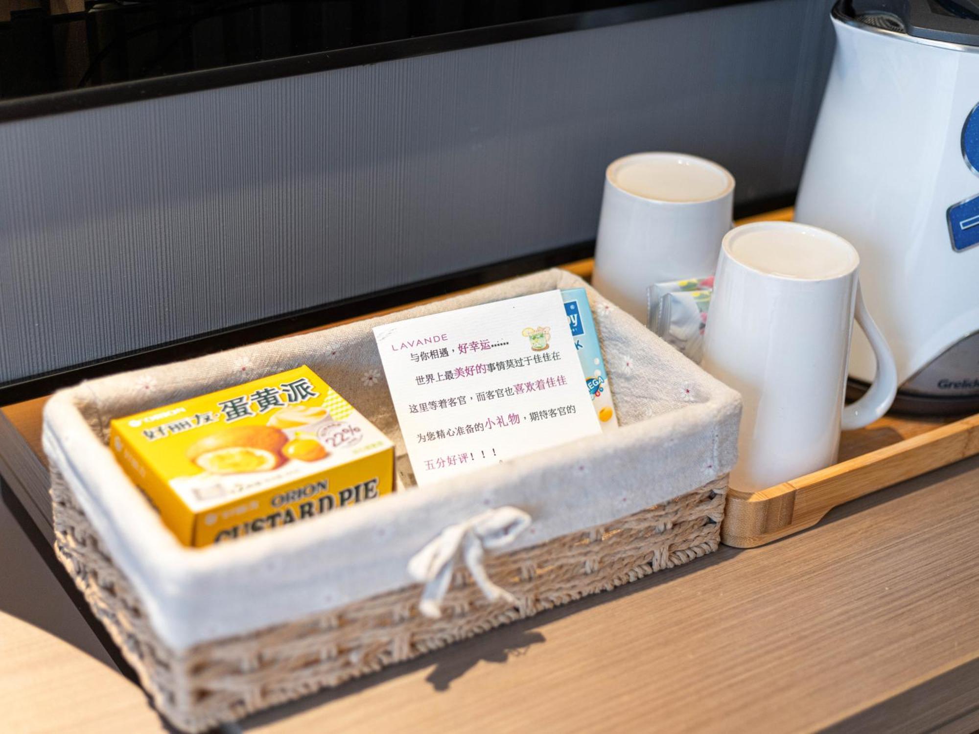 Hotel Lavande International Taikoo Hui Square Shipaiqiao Metro Station Branch - Free Shuttle Bus To Fair Complex During Fair Period & Free Vpn Internet Access 4*