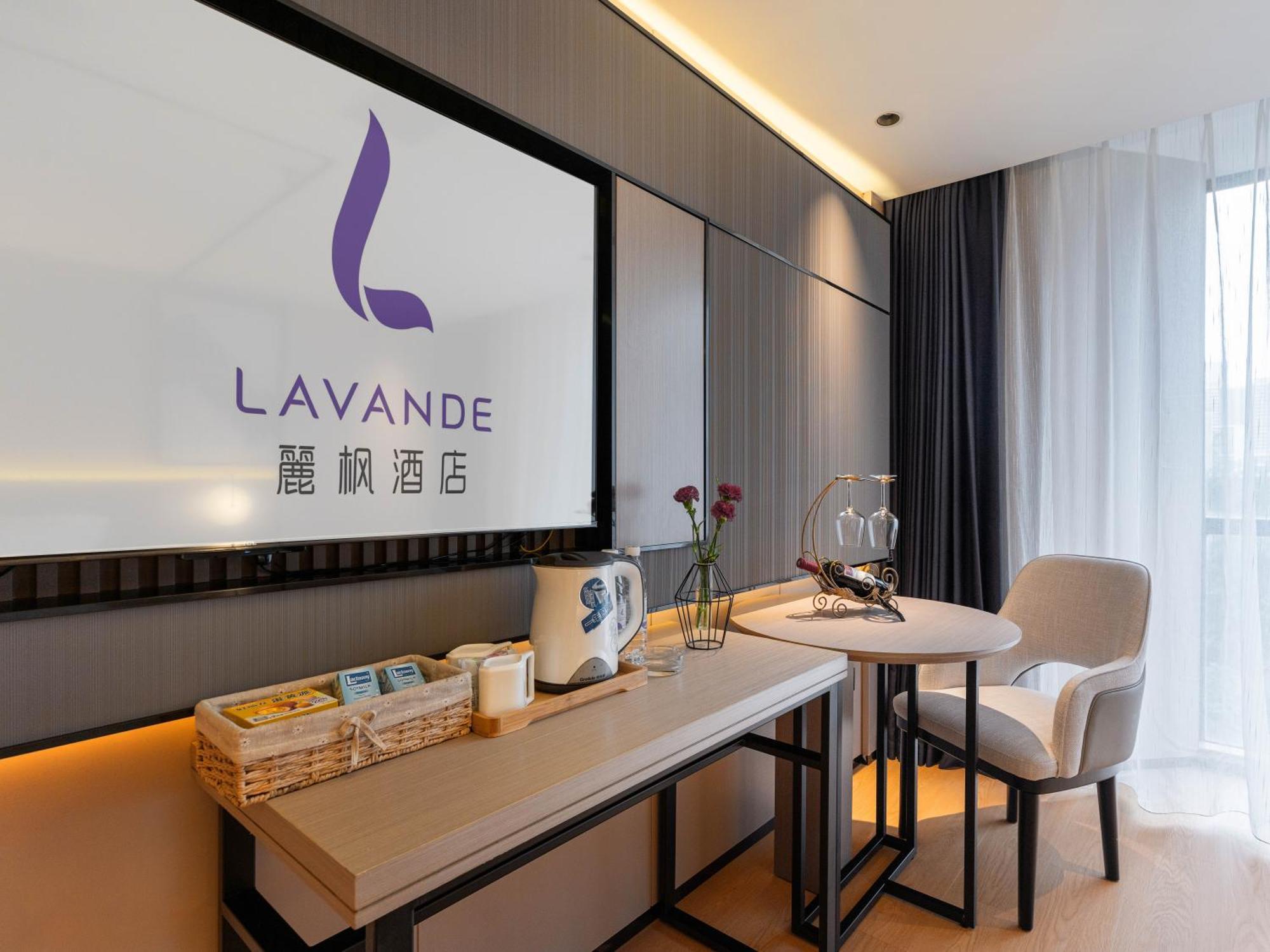 Lavande International Taikoo Hui Square Shipaiqiao Metro Station Branch - Free Shuttle Bus To Fair Complex During Fair Period & Free Vpn Internet Access Hotel