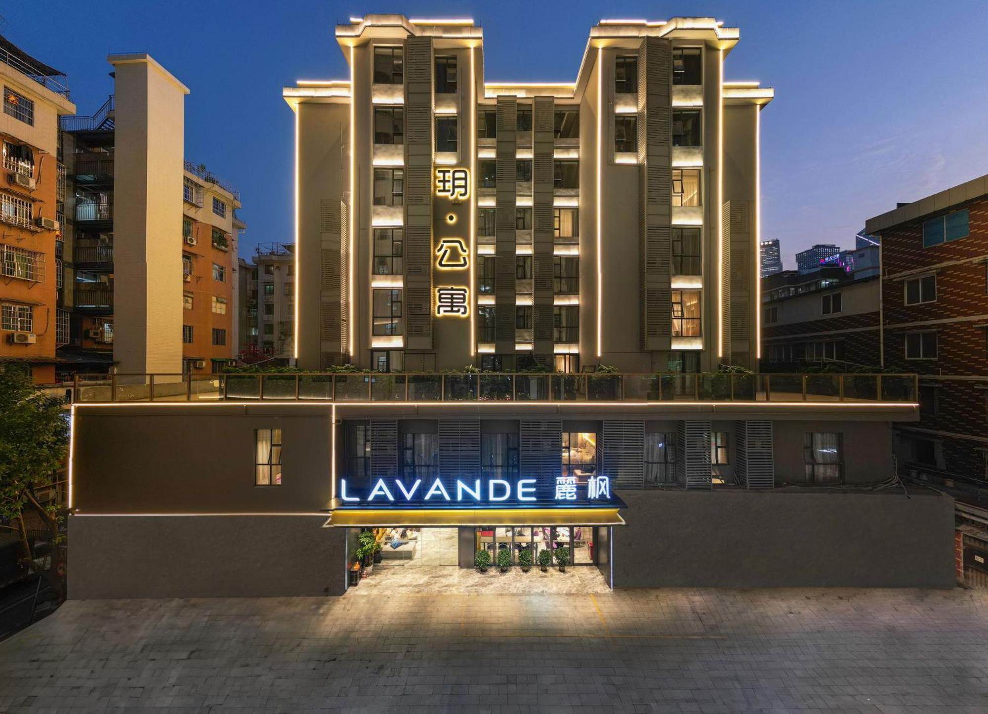 Hotel Lavande International Taikoo Hui Square Shipaiqiao Metro Station Branch - Free Shuttle Bus To Fair Complex During Fair Period & Free Vpn Internet Access 4*