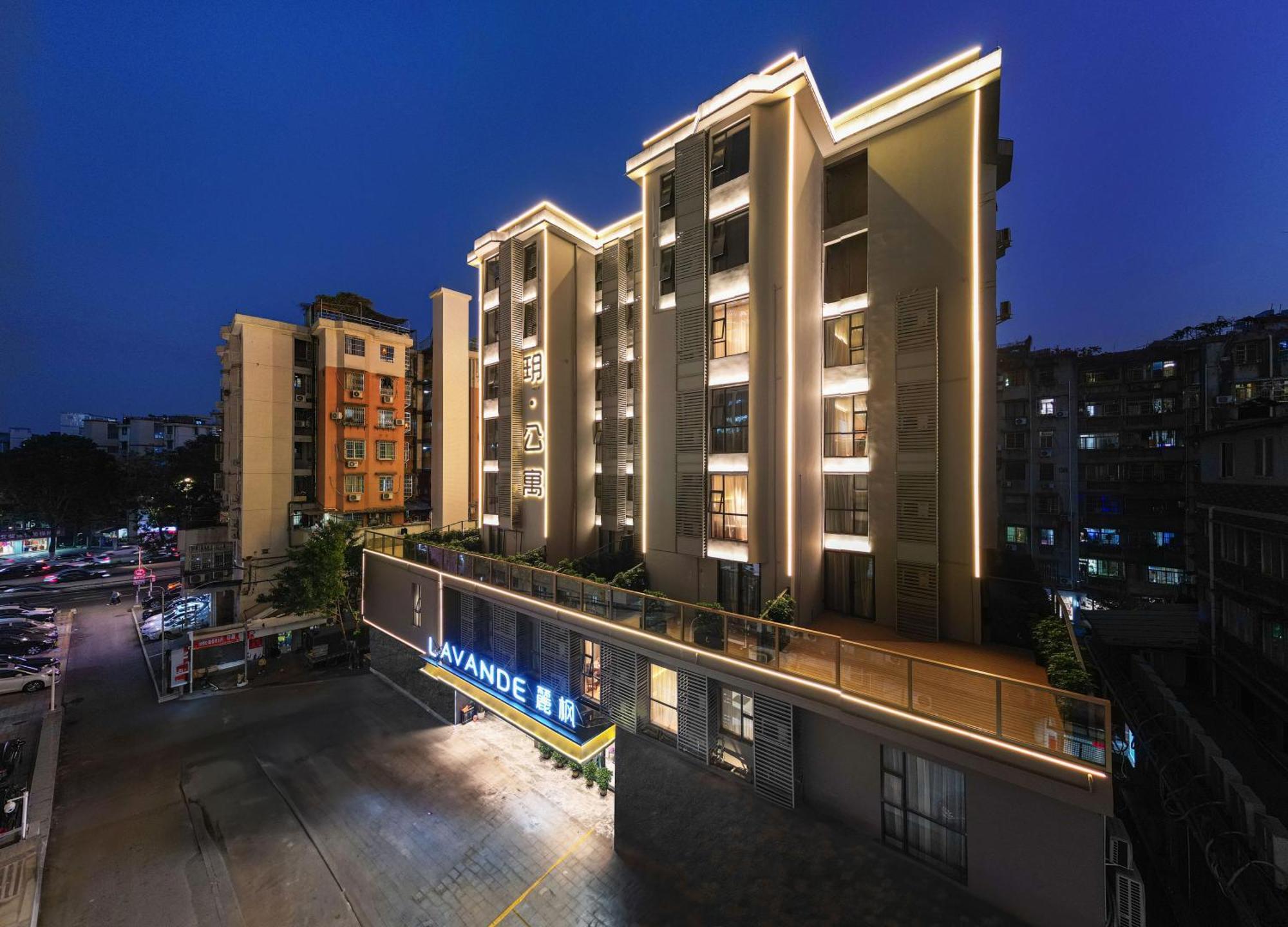 Lavande International Taikoo Hui Square Shipaiqiao Metro Station Branch - Free Shuttle Bus To Fair Complex During Fair Period & Free Vpn Internet Access 4*