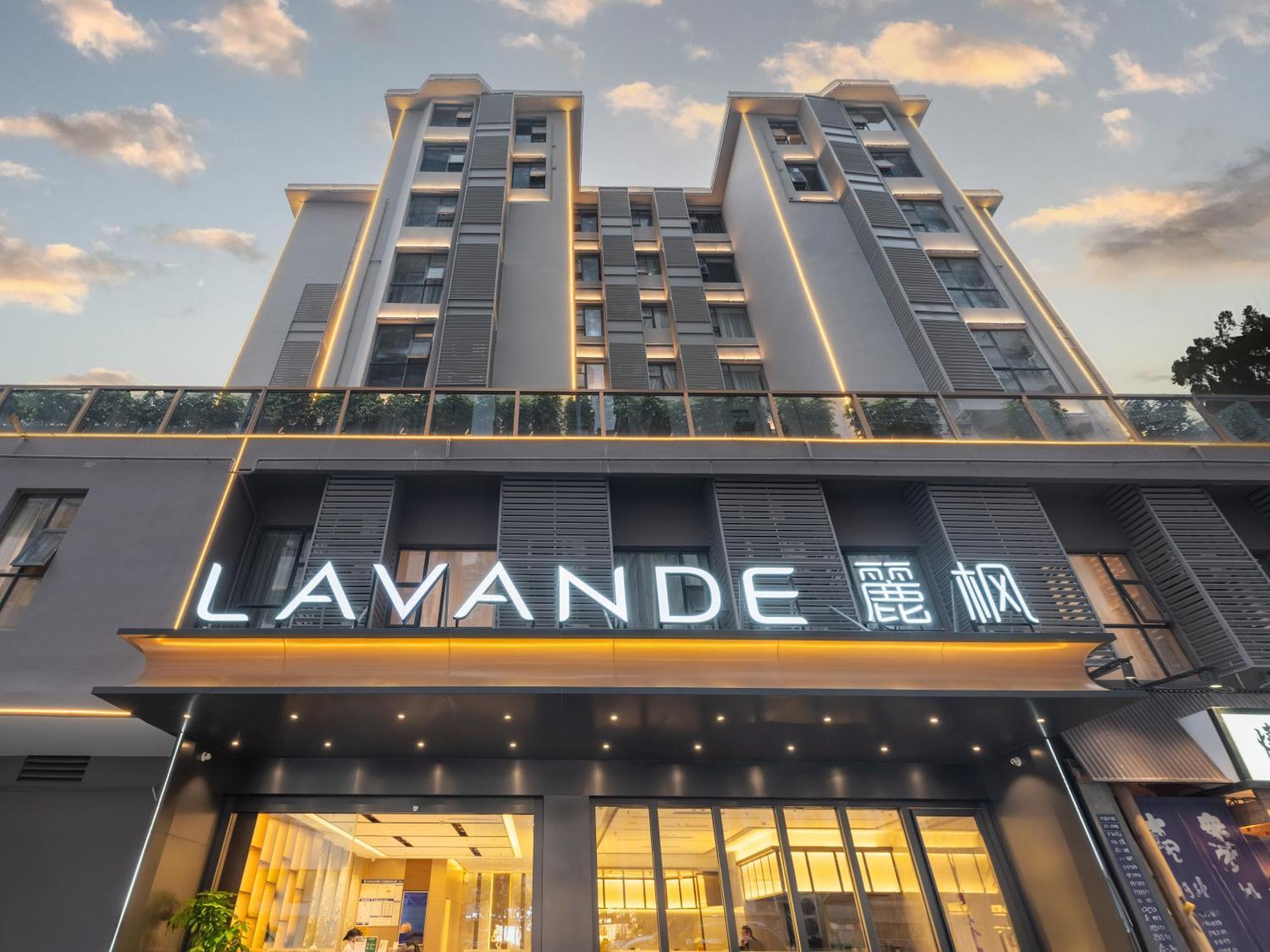 Hotel Lavande International Taikoo Hui Square Shipaiqiao Metro Station Branch - Free Shuttle Bus To Fair Complex During Fair Period & Free Vpn Internet Access 4*