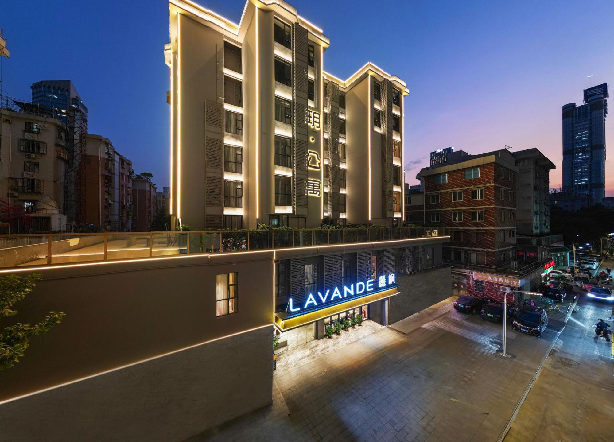 Hotel Lavande International Taikoo Hui Square Shipaiqiao Metro Station Branch - Free Shuttle Bus To Fair Complex During Fair Period & Free Vpn Internet Access