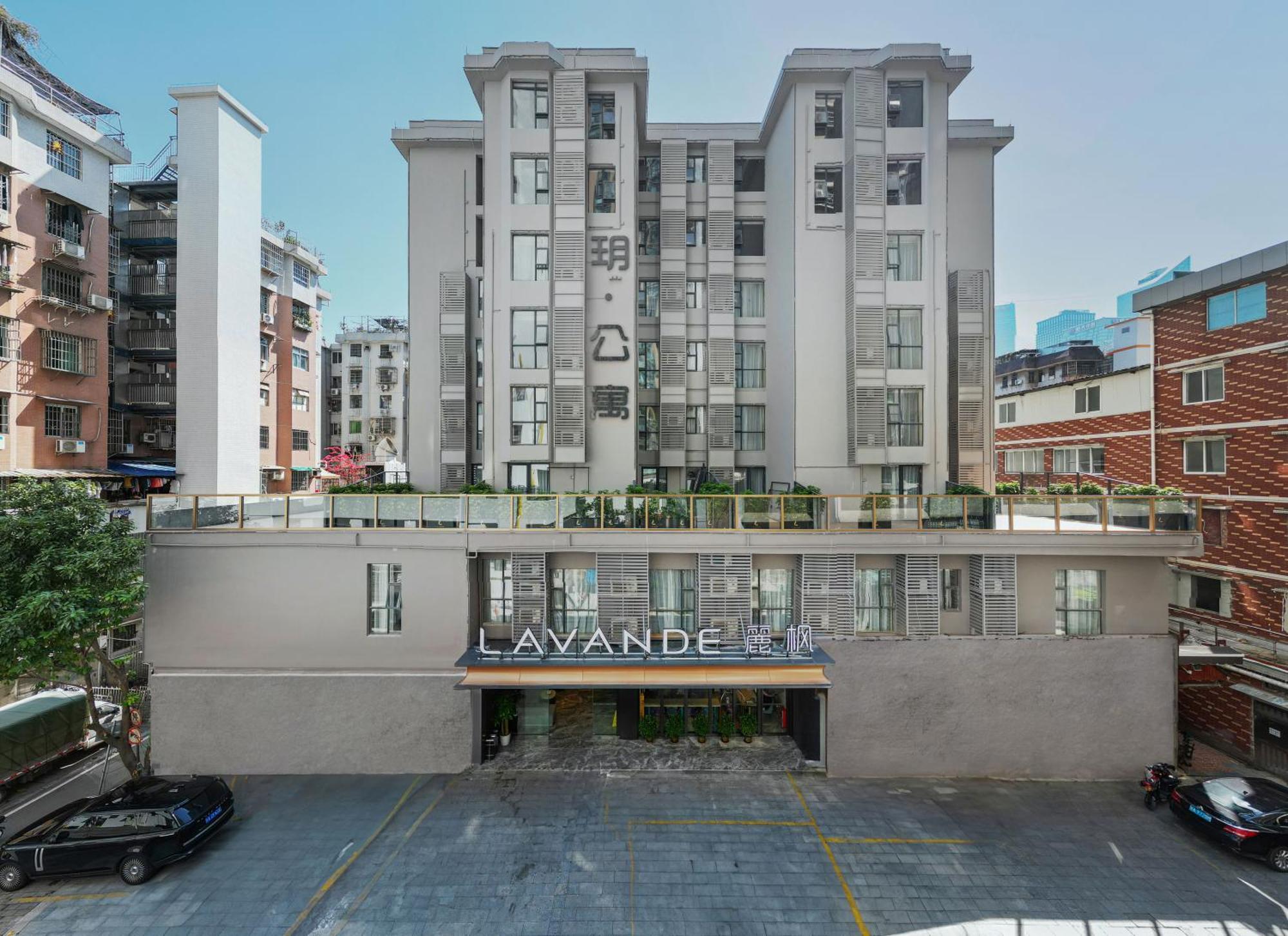 Hotel Lavande International Taikoo Hui Square Shipaiqiao Metro Station Branch - Free Shuttle Bus To Fair Complex During Fair Period & Free Vpn Internet Access 4*