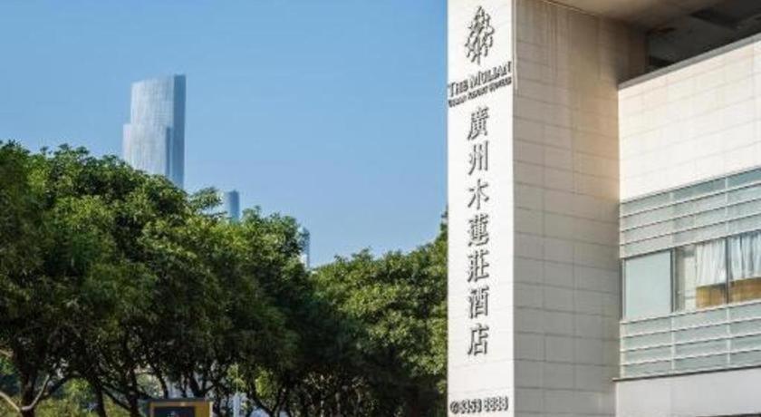 Hotel The Mulian Zhujiang New Town
