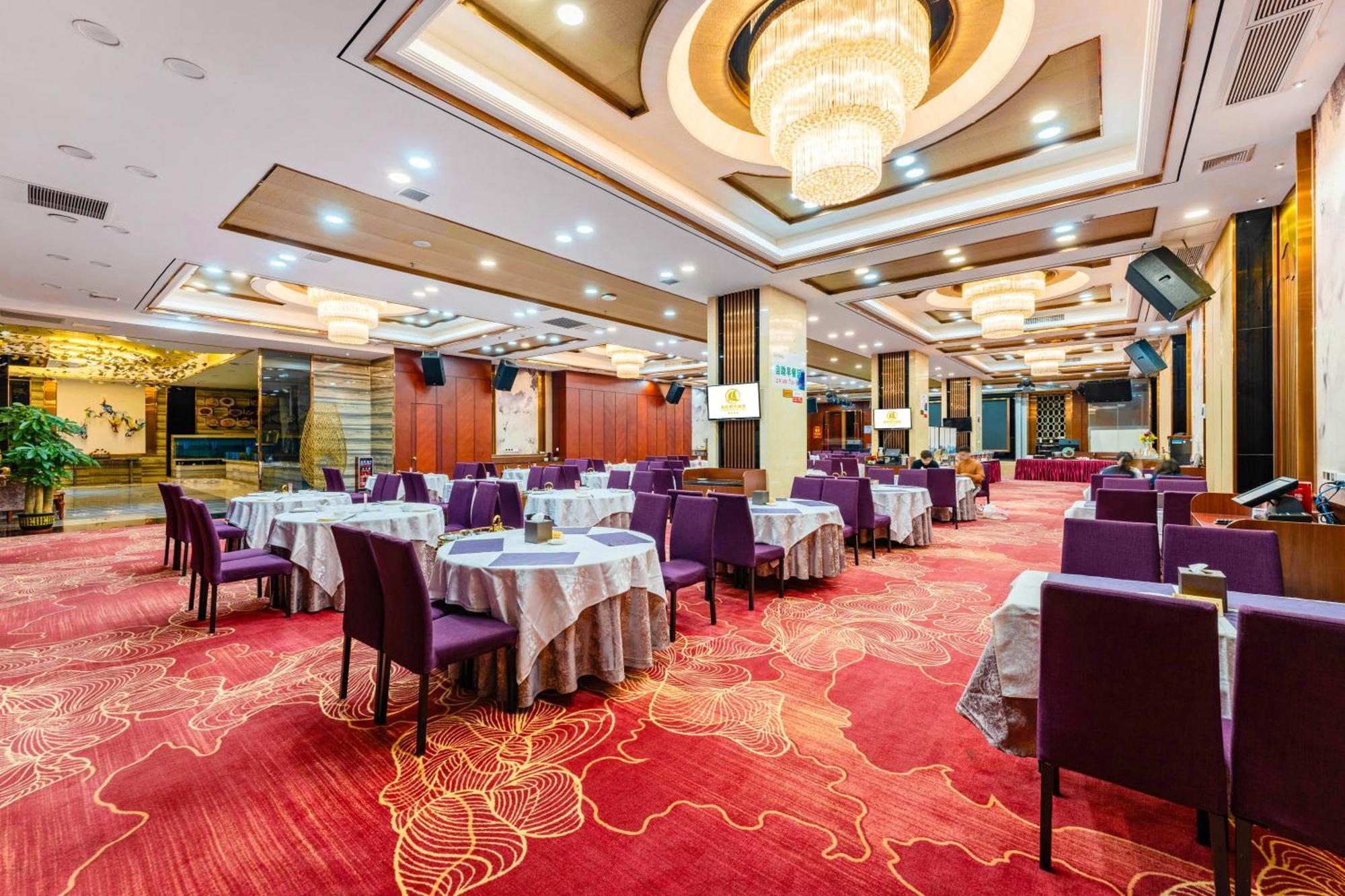 Liangfan Holiday 4* Guangzhou