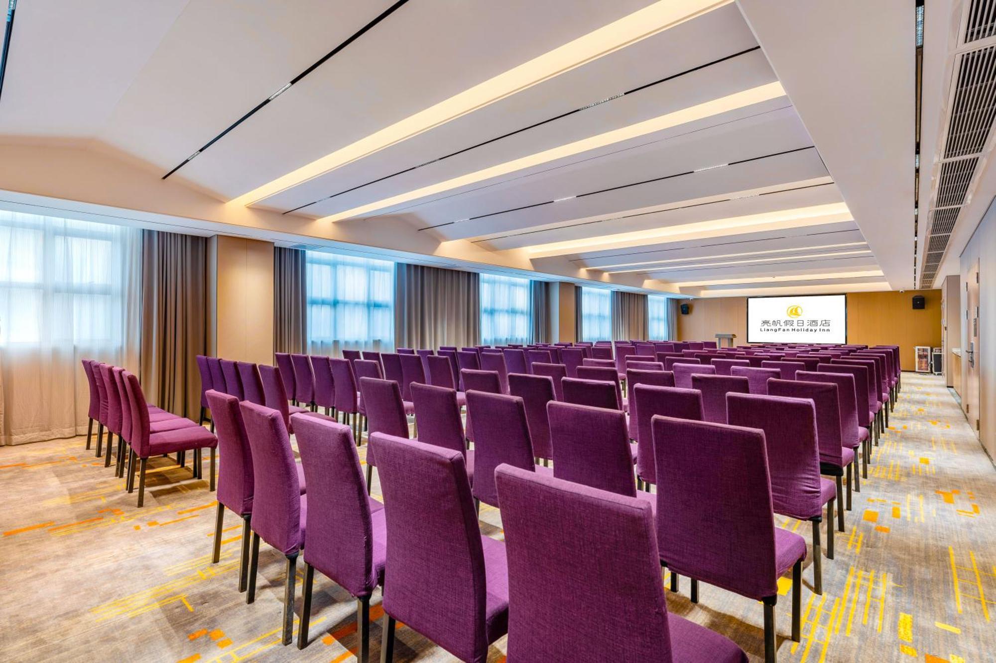 Liangfan Holiday Hotel