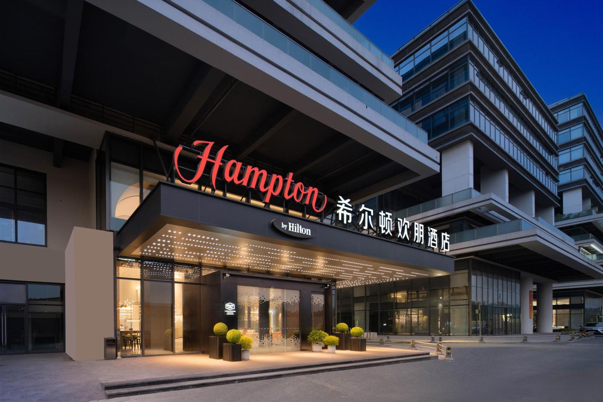 Hotel Hampton By Hilton Huangpu Sports Center Guangzhou