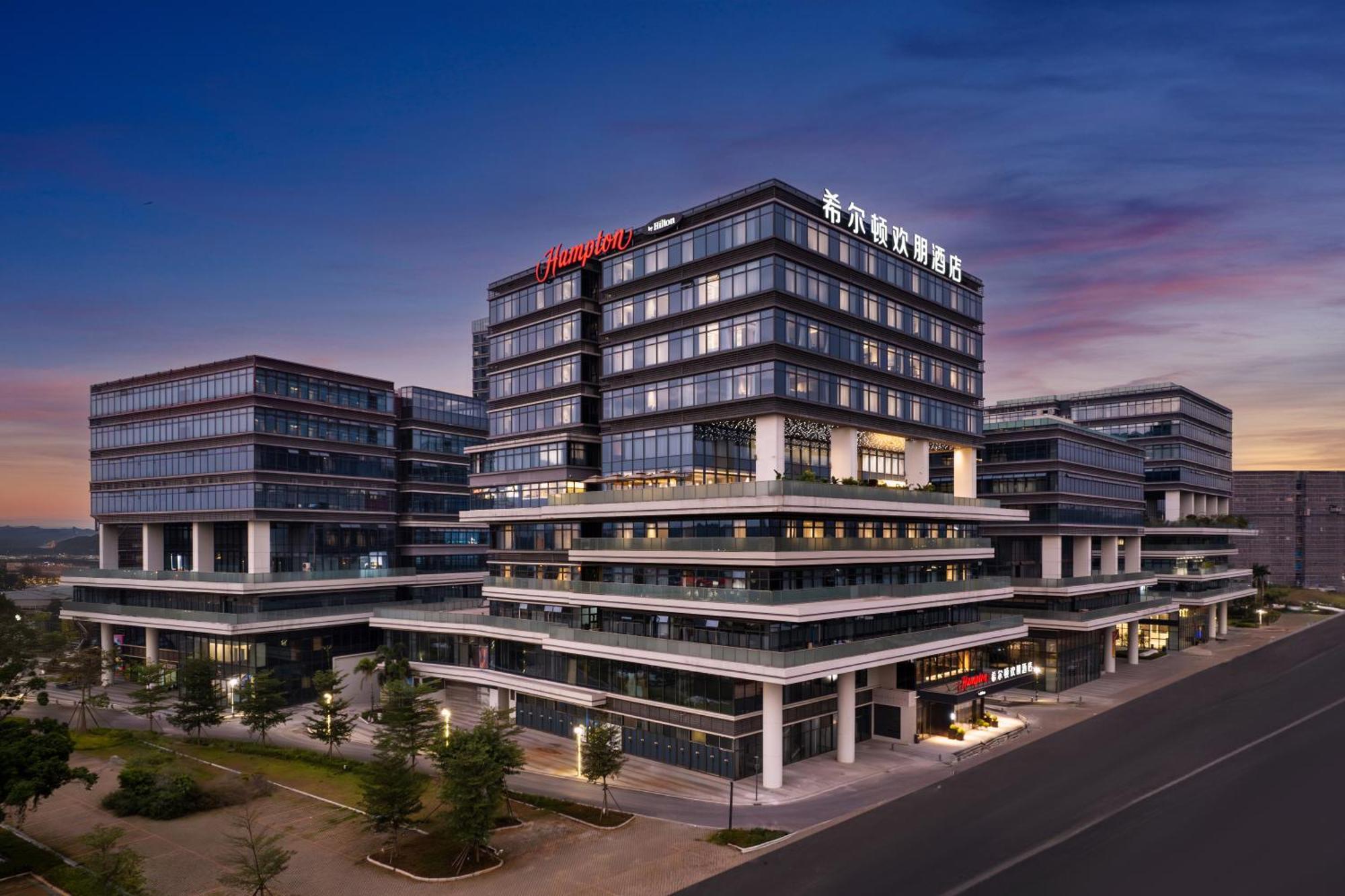 Hampton By Hilton Huangpu Sports Center 4* Guangzhou