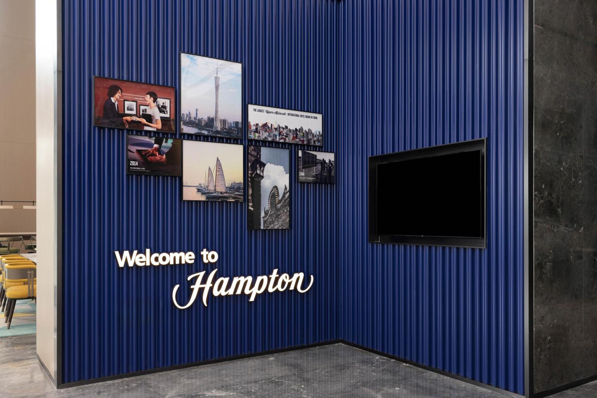 Hampton By Hilton Huangpu Sports Center 4*