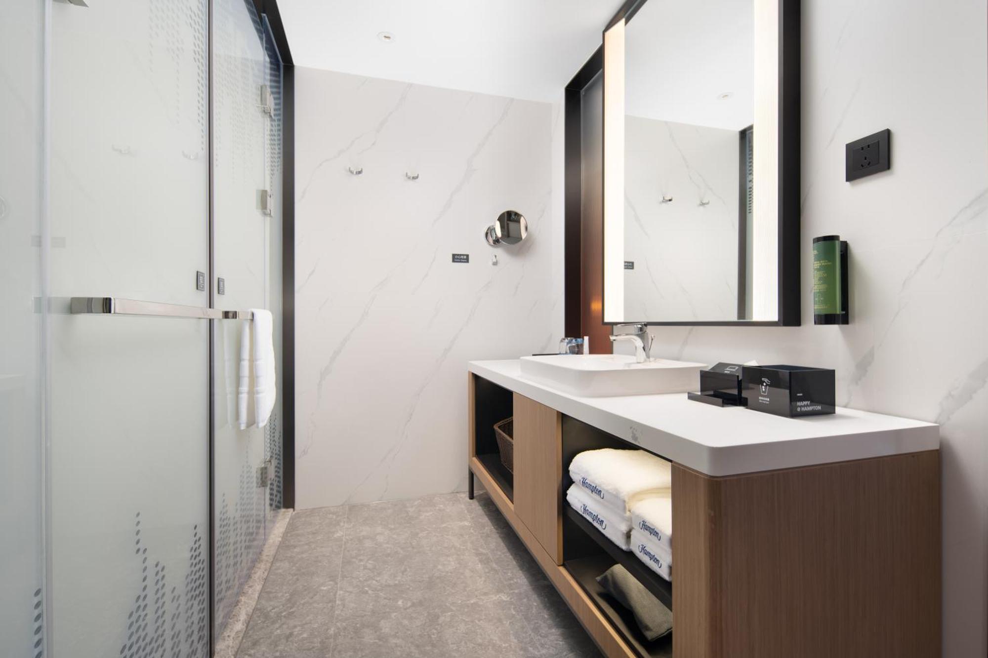 Hampton By Hilton Huangpu Sports Center Hotel 4*