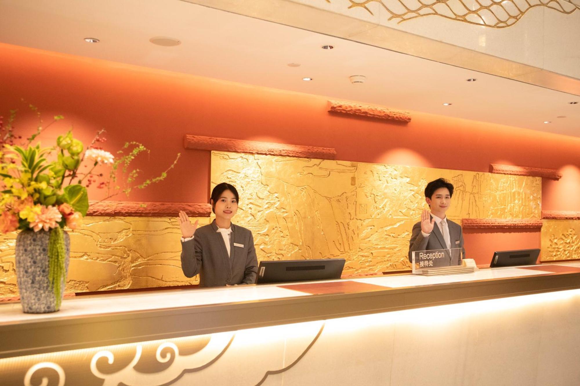 Baiyun International Convention Center Hotel 5*