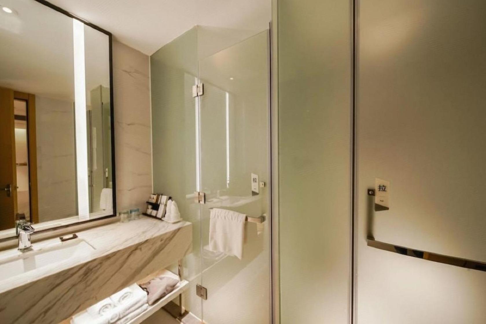 Borrman International Tower Chigang Metro Station Flagship Branch Hotel 4*