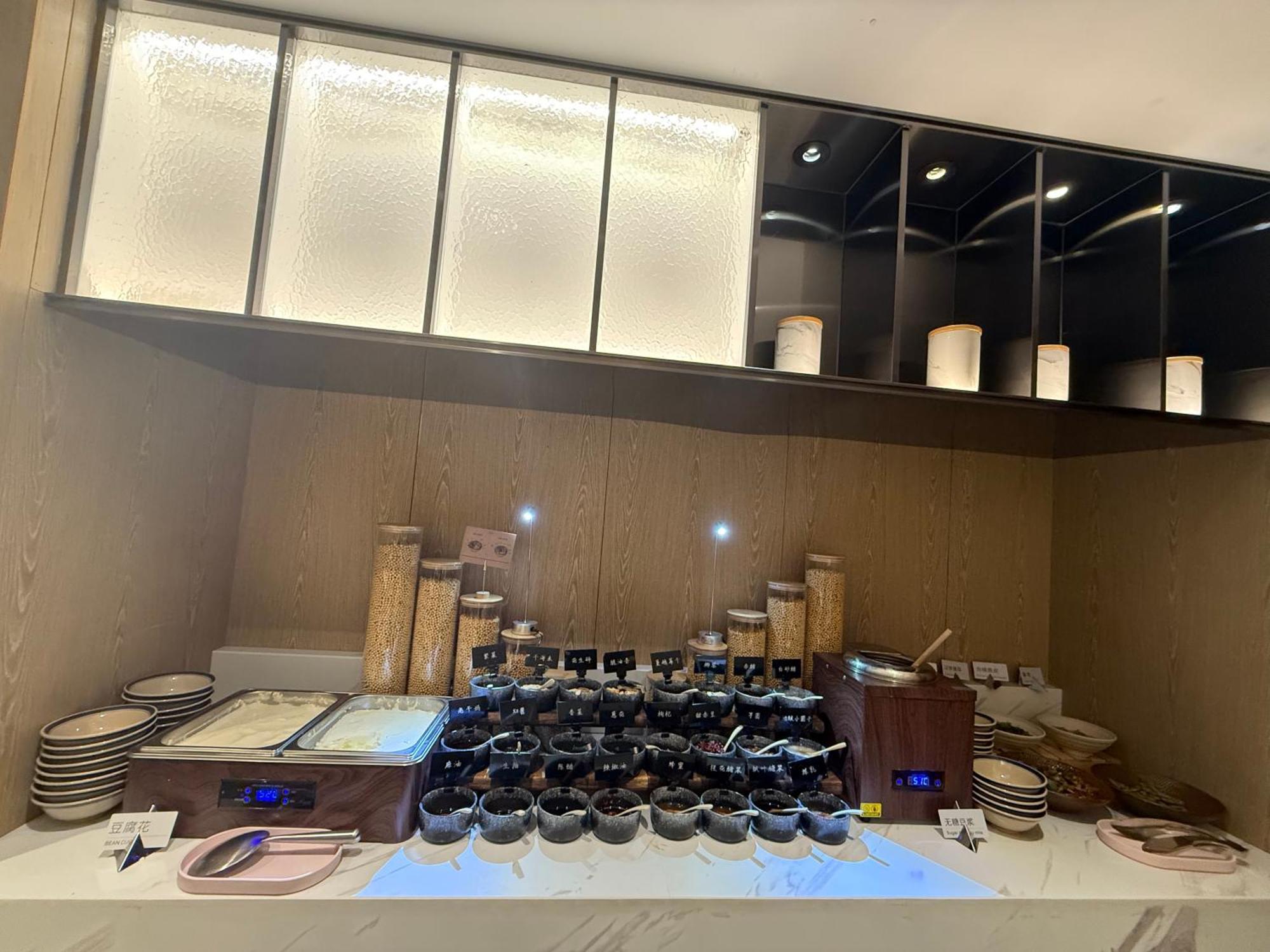 Hotel Atour X Zhujiang New Town Tianhe Park Station-free Shuttle Bus To Fair 5*