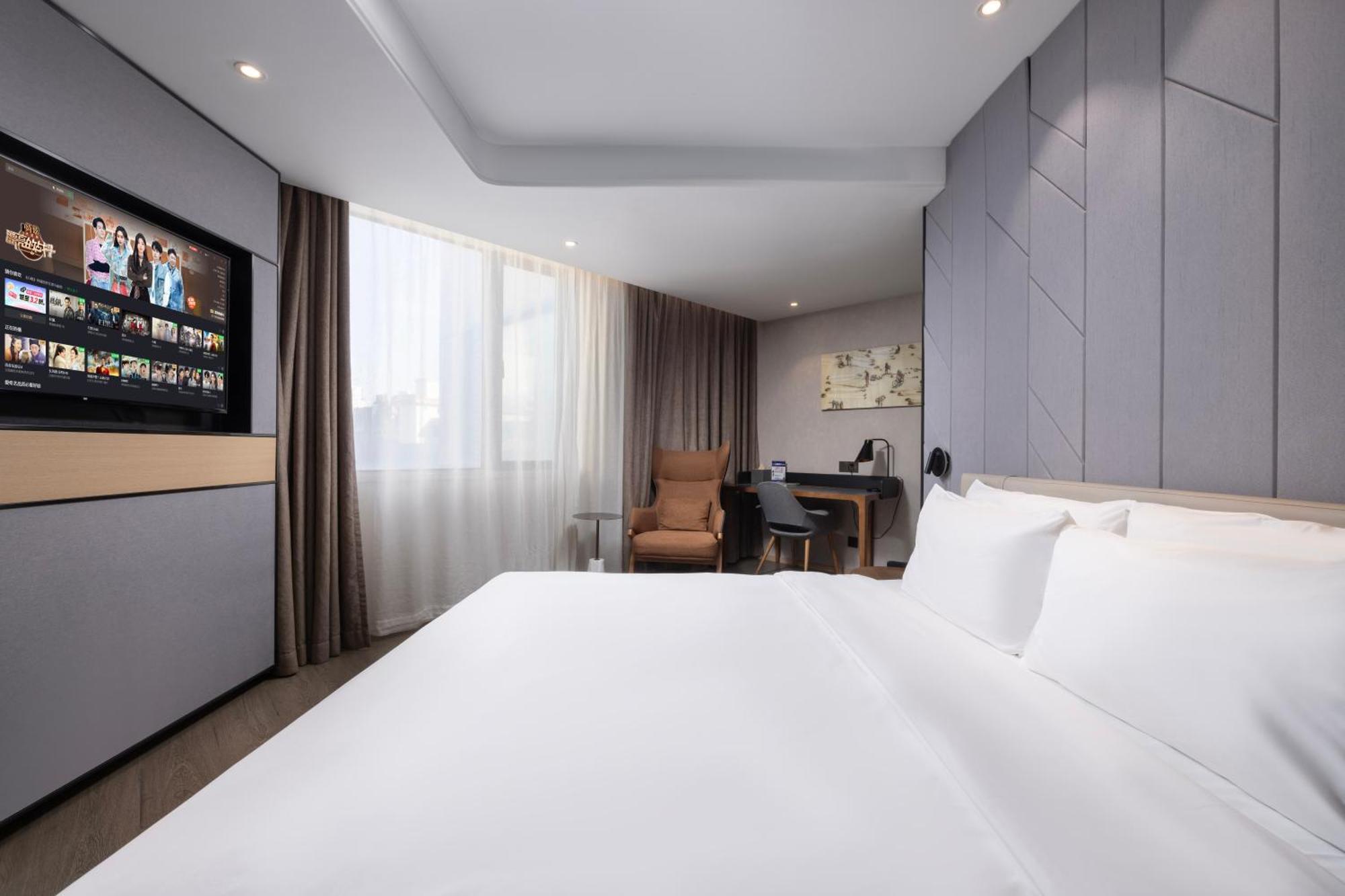 Hotel Atour Gangding Metro Station Taikoo Hui Tianhe --- Free Shuttle Bus Service Between Fair And During The Fair