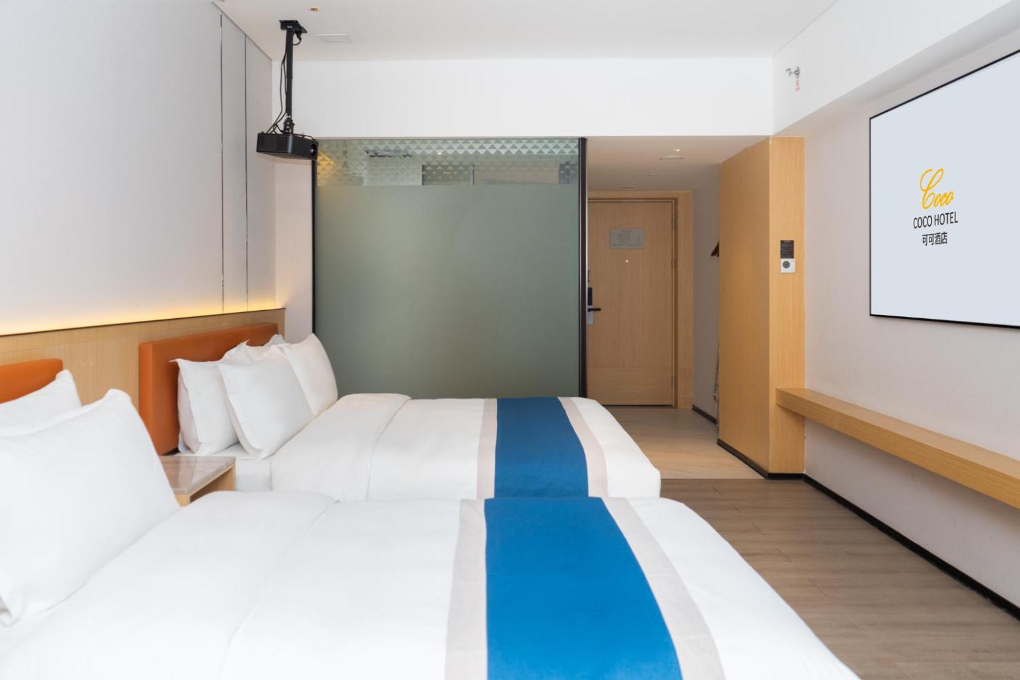 Hotel Baiyun Airport Coco 4*