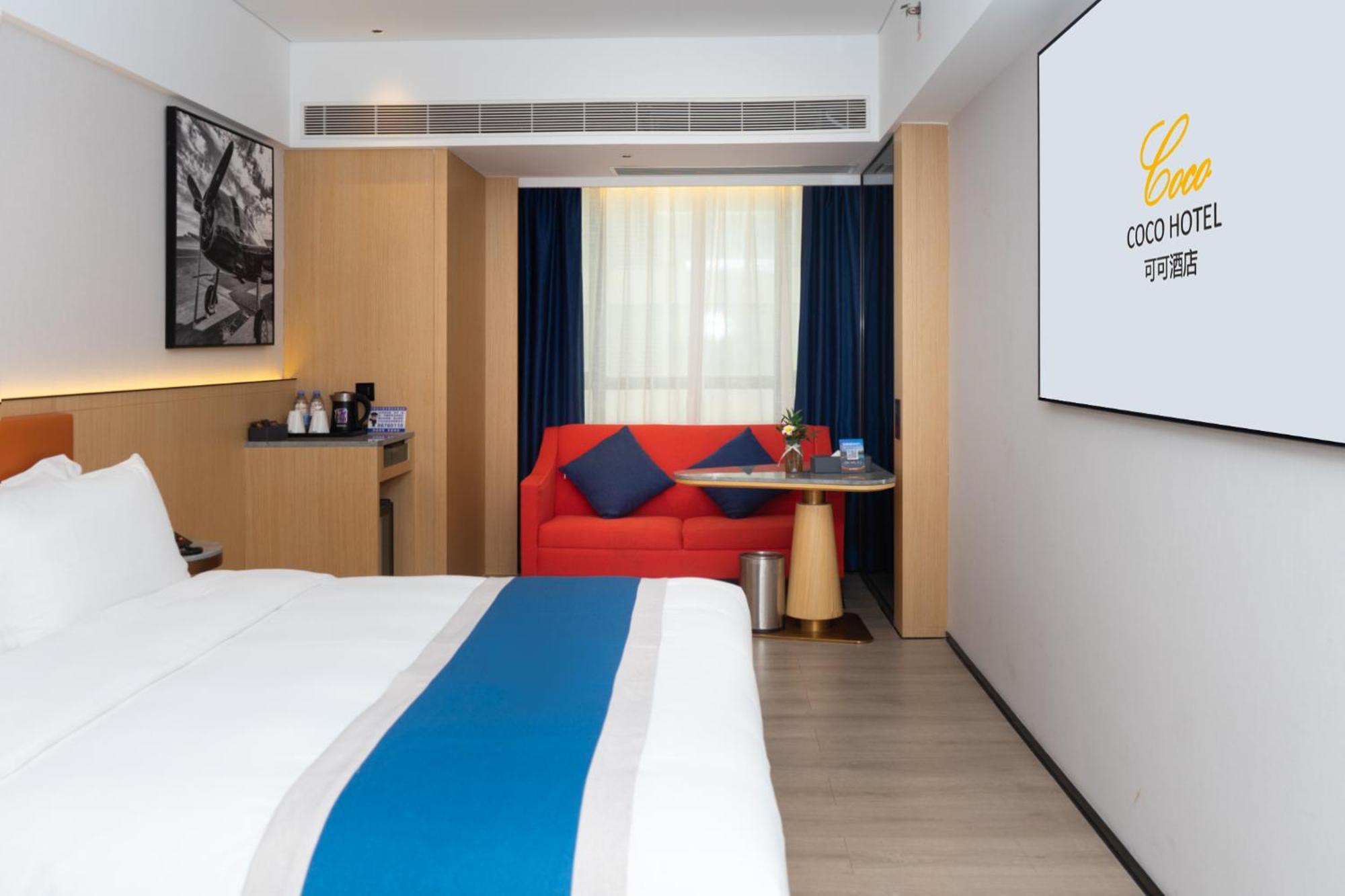 Baiyun Airport Coco Hotel Guangzhou