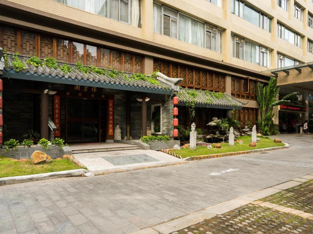 Pazhou Hotel-canton Fair Free Shuttle Bus Hotel Guangzhou