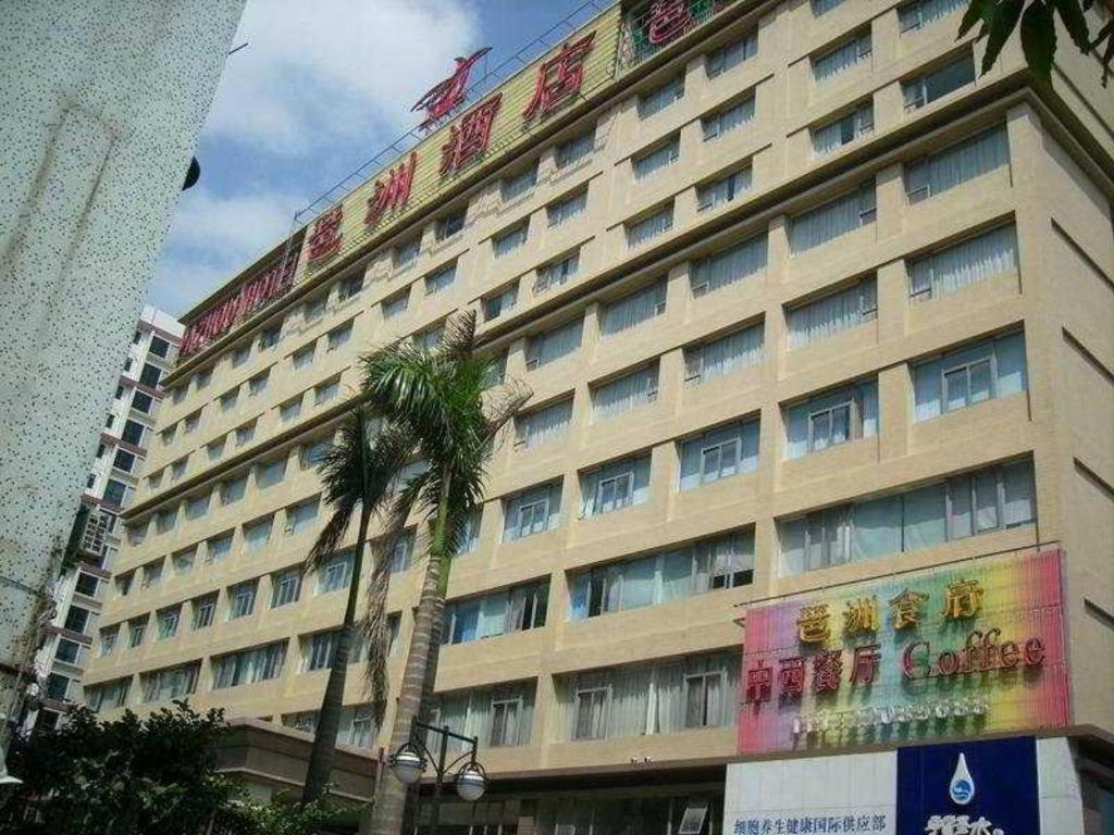 Pazhou Hotel-canton Fair Free Shuttle Bus Hotel