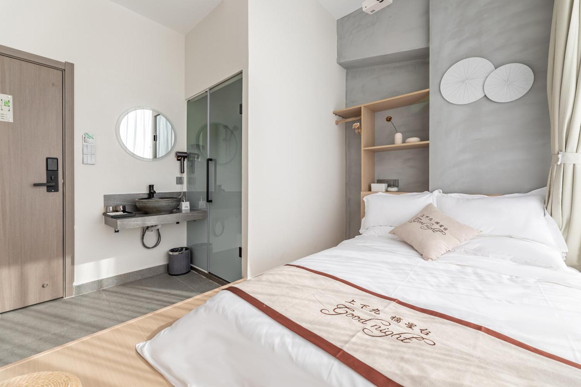 Hotel Stargazing Platform Inn--Guangzhou Chenclanacademy & Shamian & Yongqingfang Branch 4*