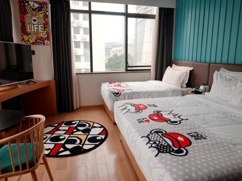 Hotel Citynote Beijing Road Pedestrian Street Subway Station 4*