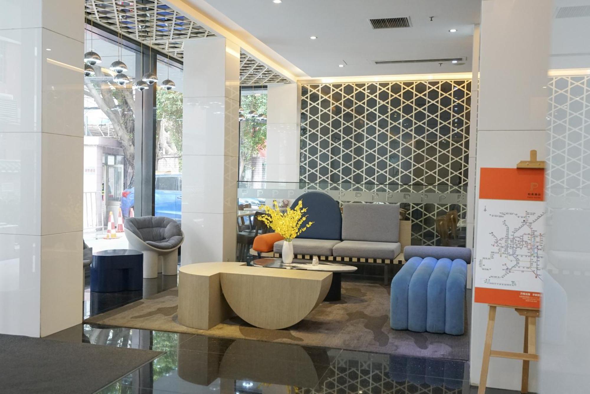 Hotel Paco Ouzhuang Metro Guangzhou-free Shuttle To Fair Guangzhou