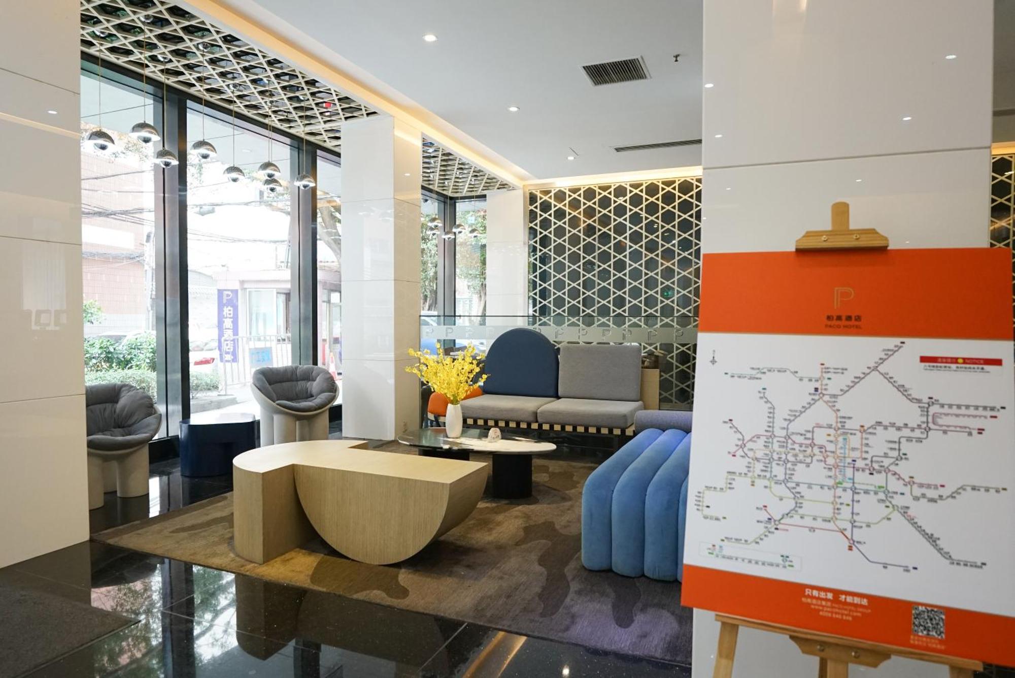 Paco Ouzhuang Metro Guangzhou-free Shuttle To Fair Hotel Guangzhou