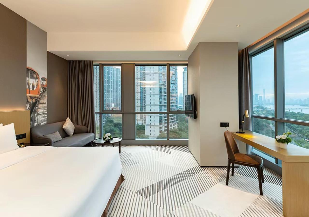 La Yarda Guangzhou