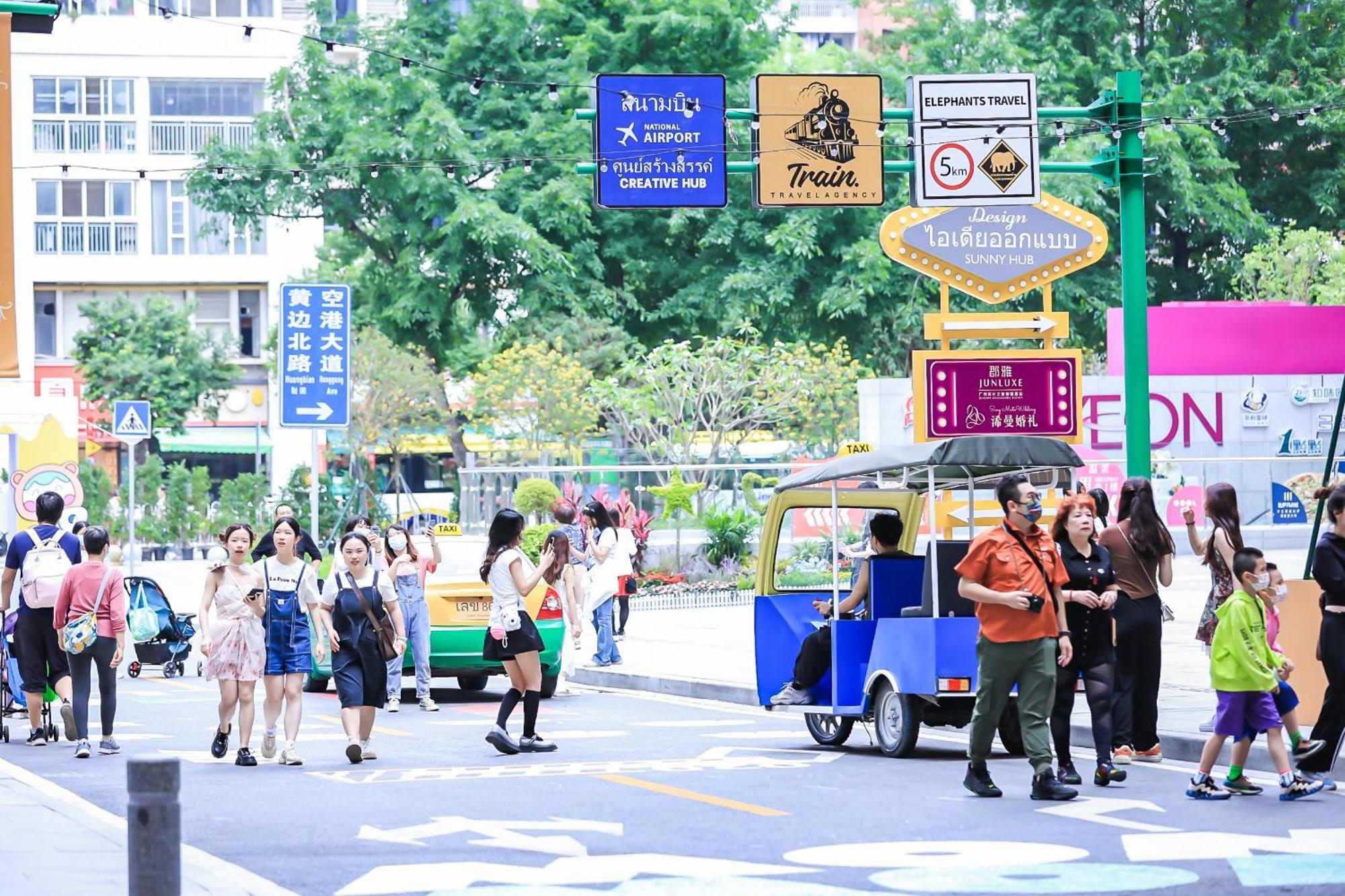 Wyndham Huangbian Metro Branch - Free Shuttle Bus To Fair Guangzhou