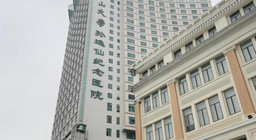 Comfort Sun Yat-sen Memorial Hospital Yide Road Metro Station