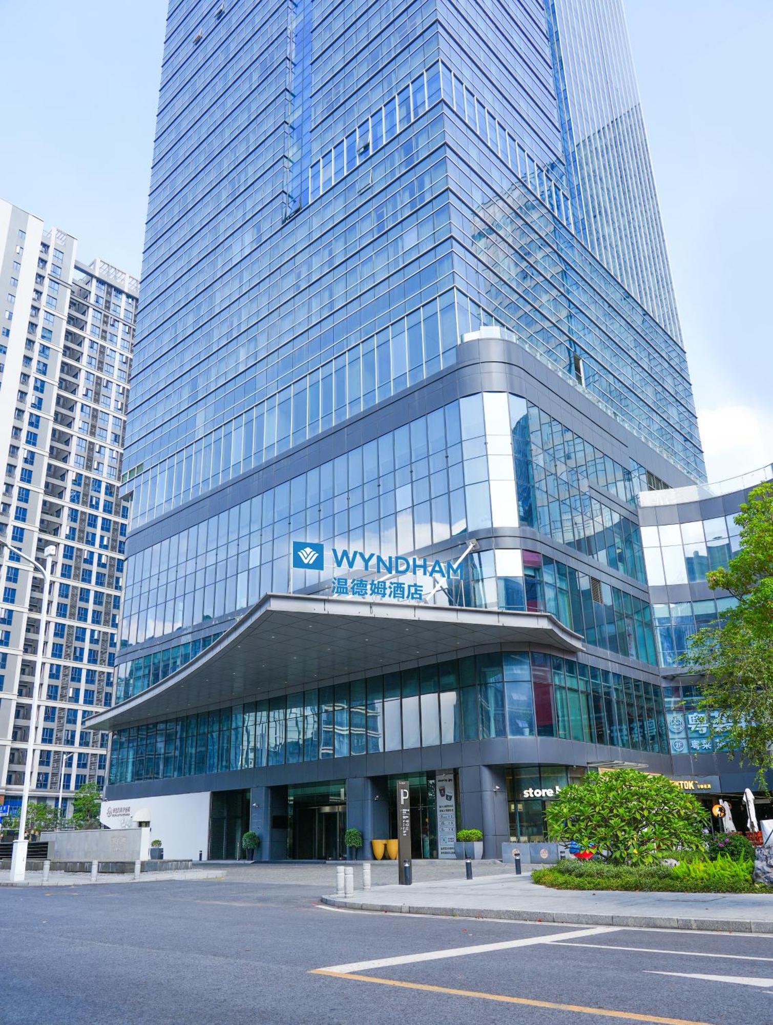 Hotel Wyndham Huangbian Metro Branch - Free Shuttle Bus To Fair 5*