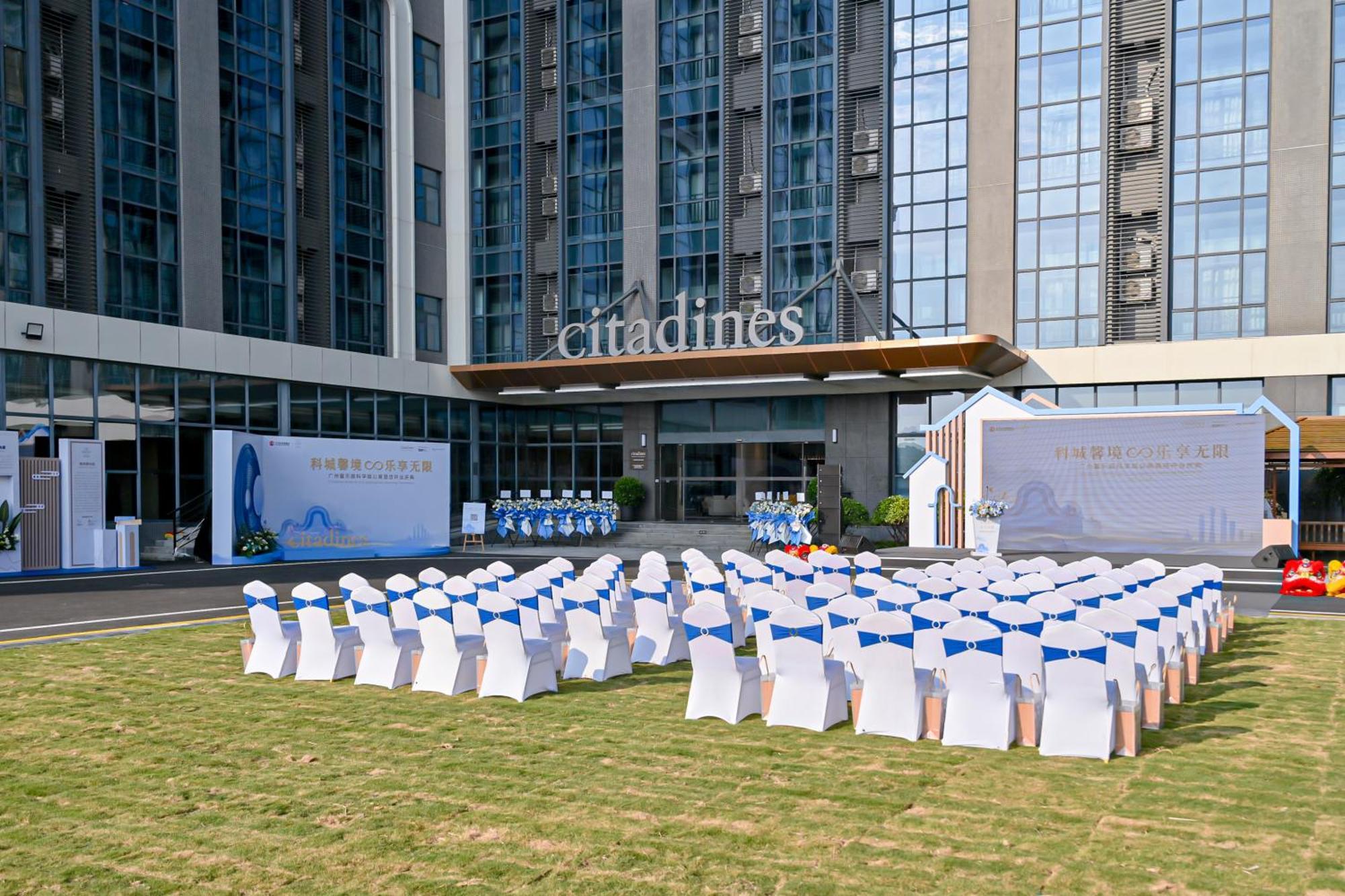 Citadines Science Apartment *
