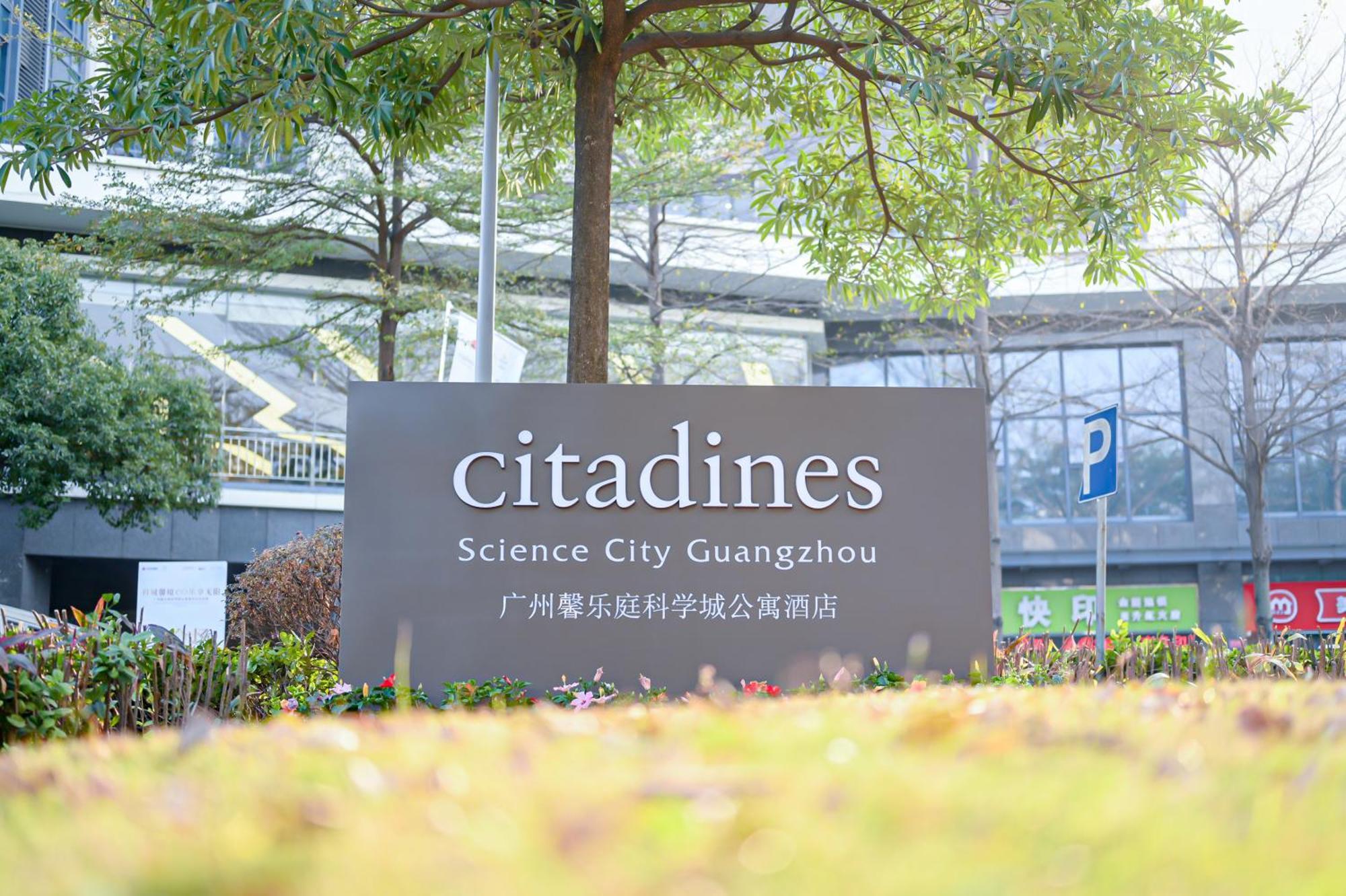 Citadines Science Guangzhou