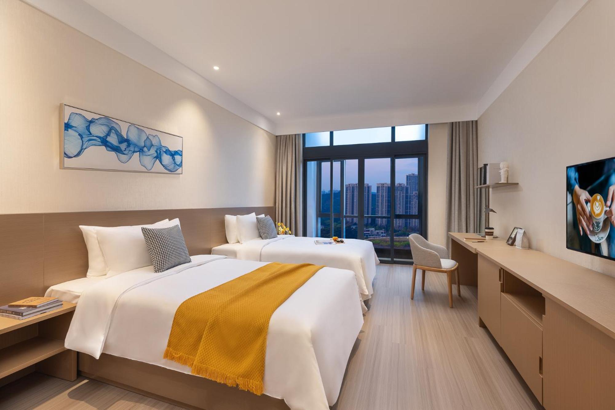 Citadines Science Guangzhou