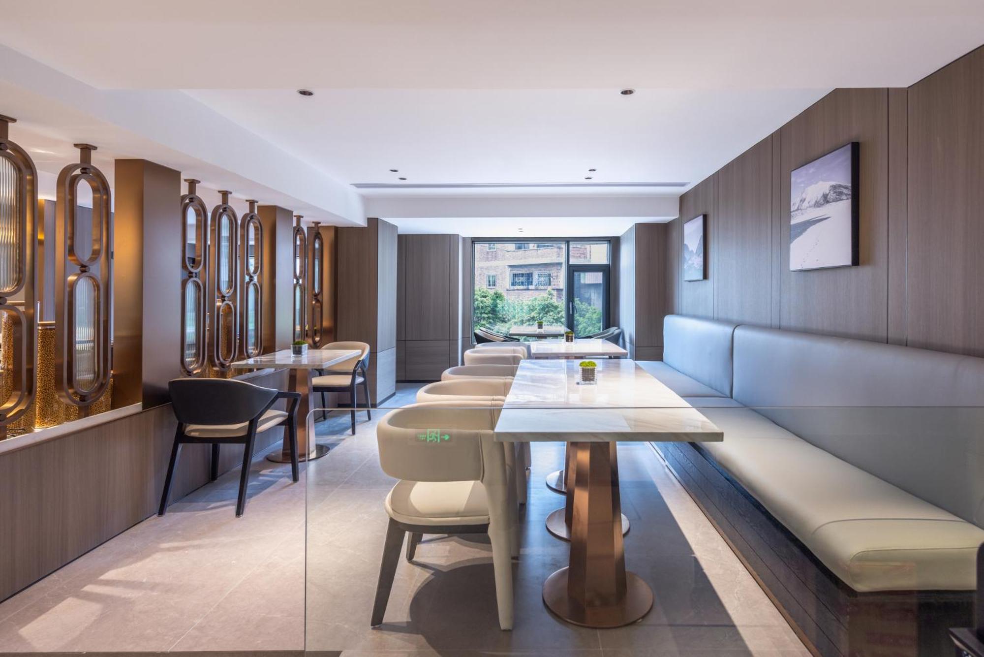 Hotel Atour X Avenue South Pazhou Convention And Exhibition Center Guangzhou
