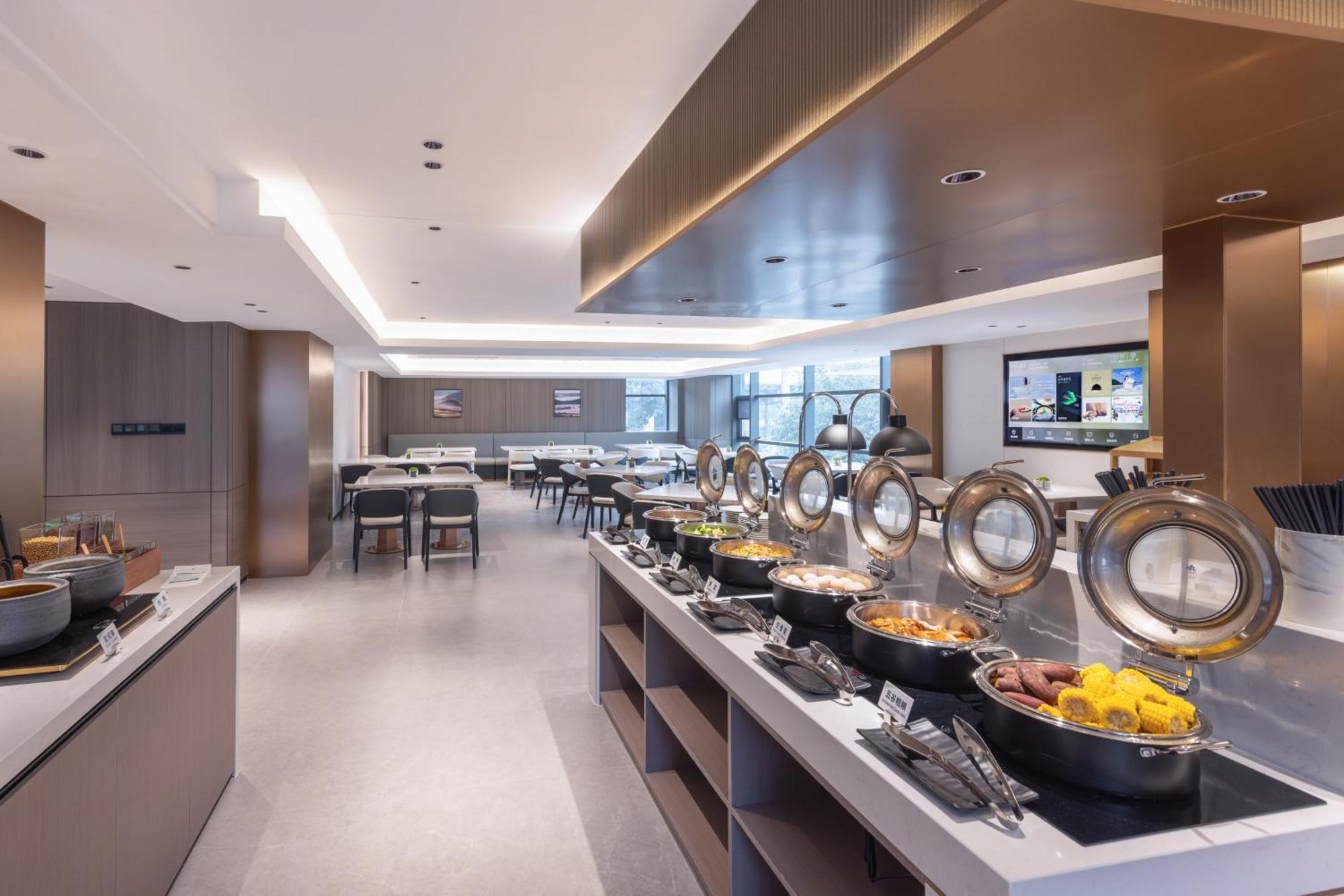 Atour X Avenue South Pazhou Convention And Exhibition Center Hotel 4*