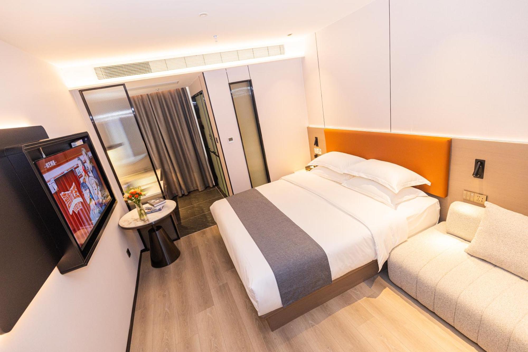 Hotel Yifangli 3*