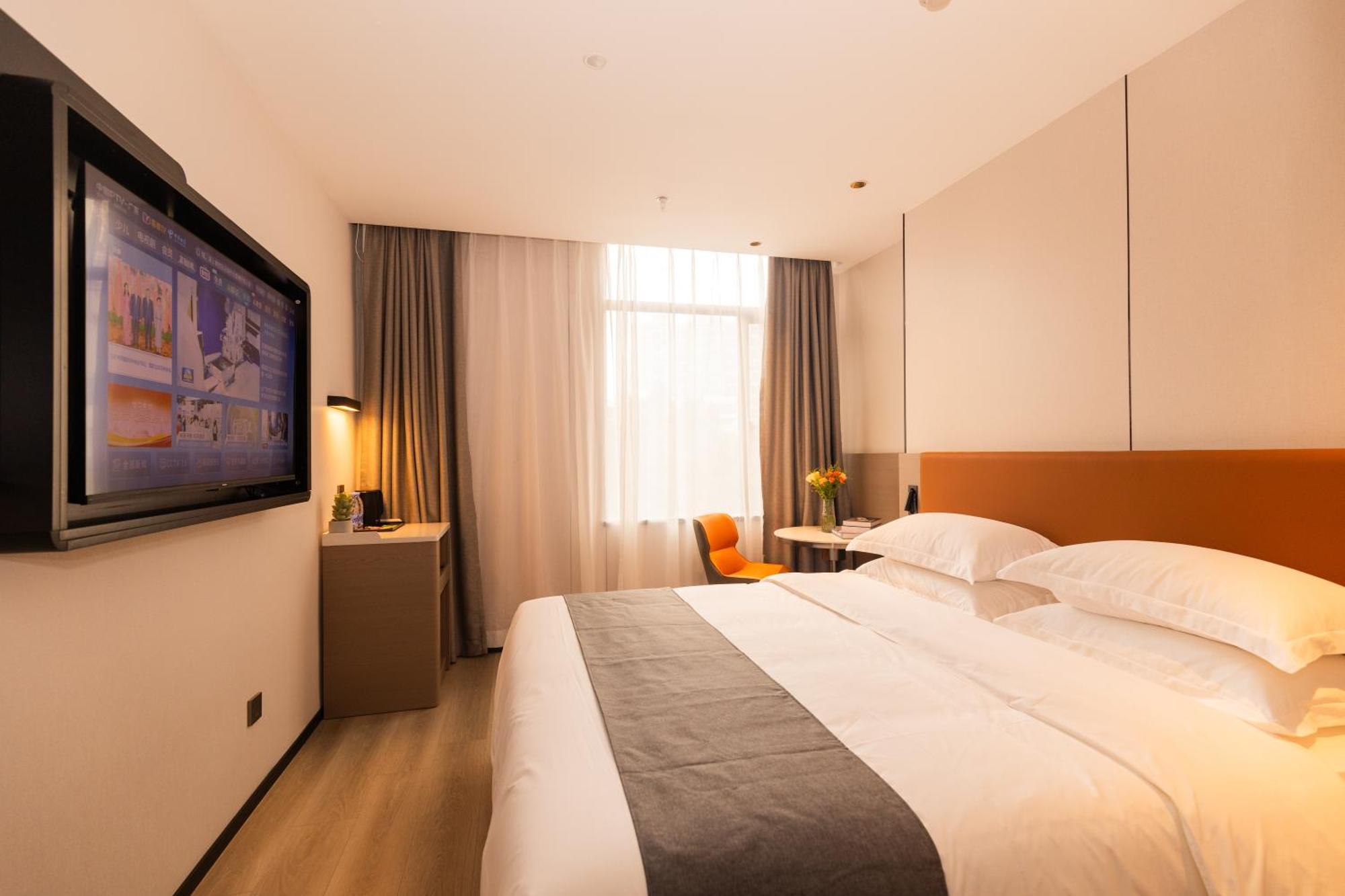 Yifangli 3* Guangzhou