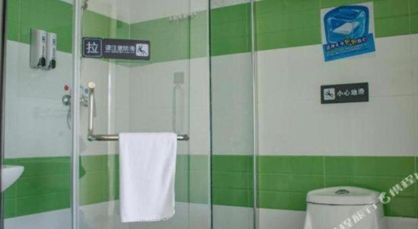 Hotel 7days Conghua Bus Station Guangzhou