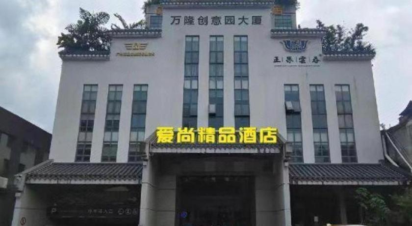 7days Conghua Bus Station Hotel 2*