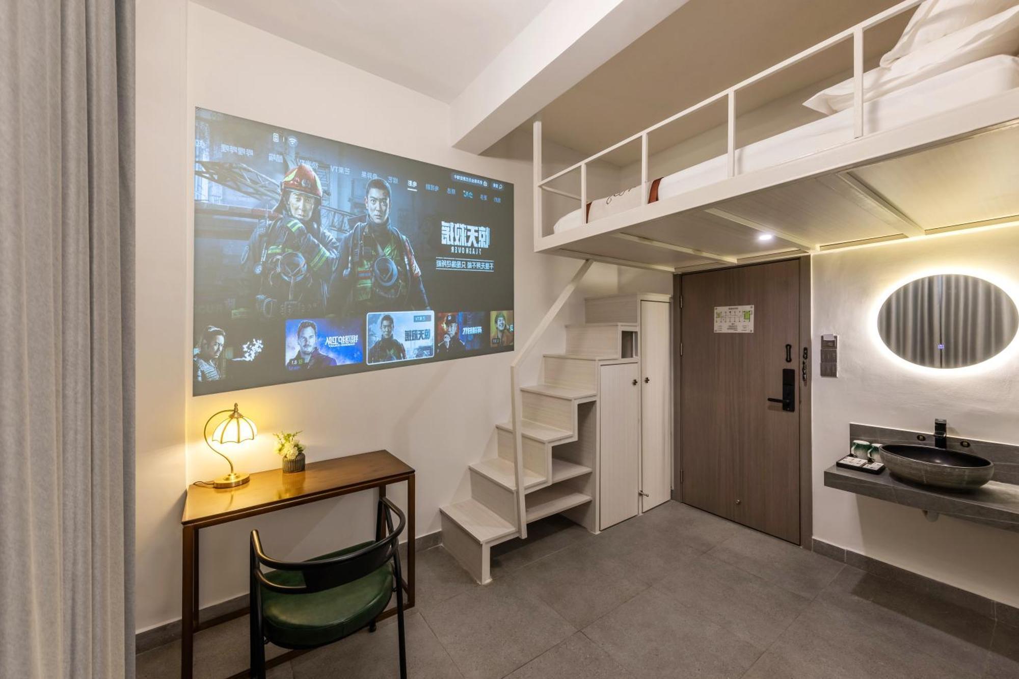 Stargazing Platform Inn--Guangzhou Chenclanacademy & Shamian & Yongqingfang Branch Hotel