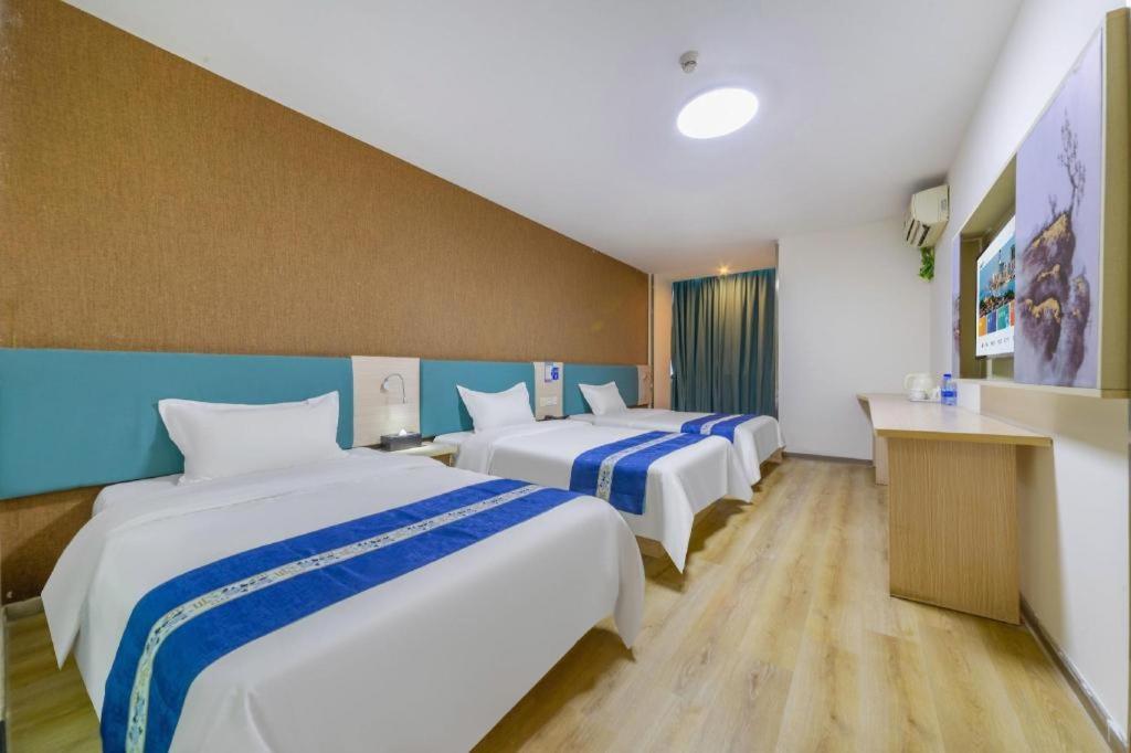 7days Conghua Bus Station Hotel 2*