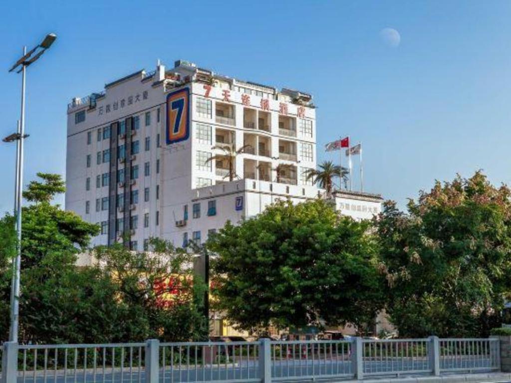 7days Conghua Bus Station Guangzhou