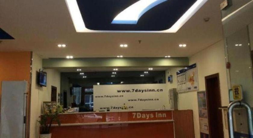 7 Days Tangxia Keyun Branch * Guangzhou