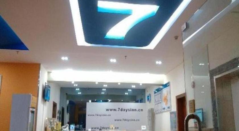 7 Days Tangxia Keyun Branch * Guangzhou