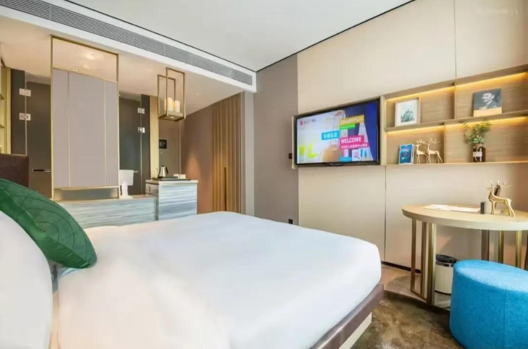 Echarm International Ouzhuang Metro Station Branch - Free Deliver Service To Fair Complex During Fair Period Hotel