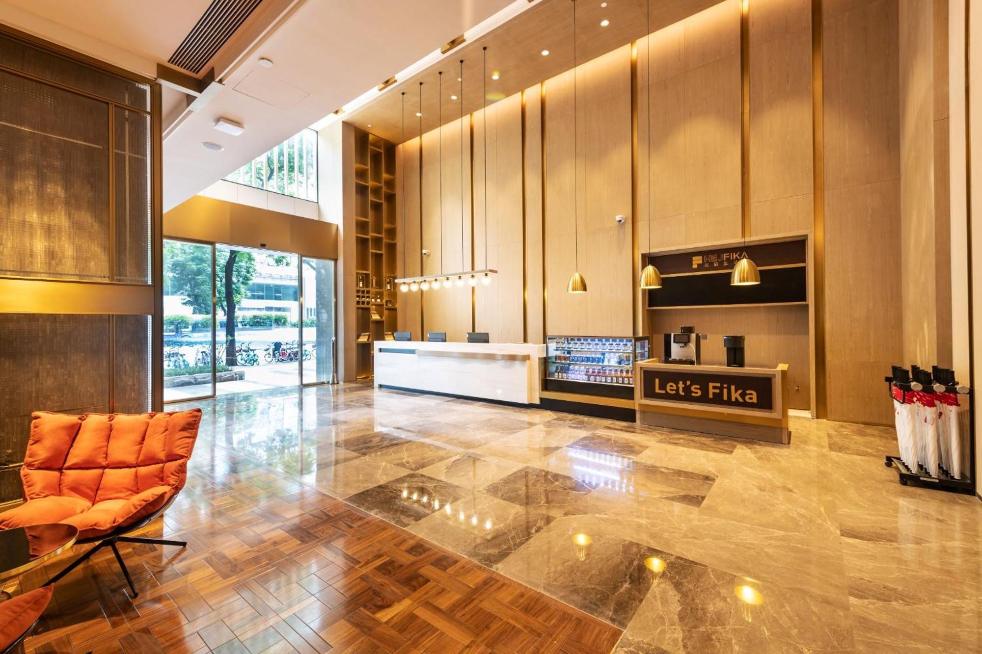 Echarm International Ouzhuang Metro Station Branch - Free Deliver Service To Fair Complex During Fair Period