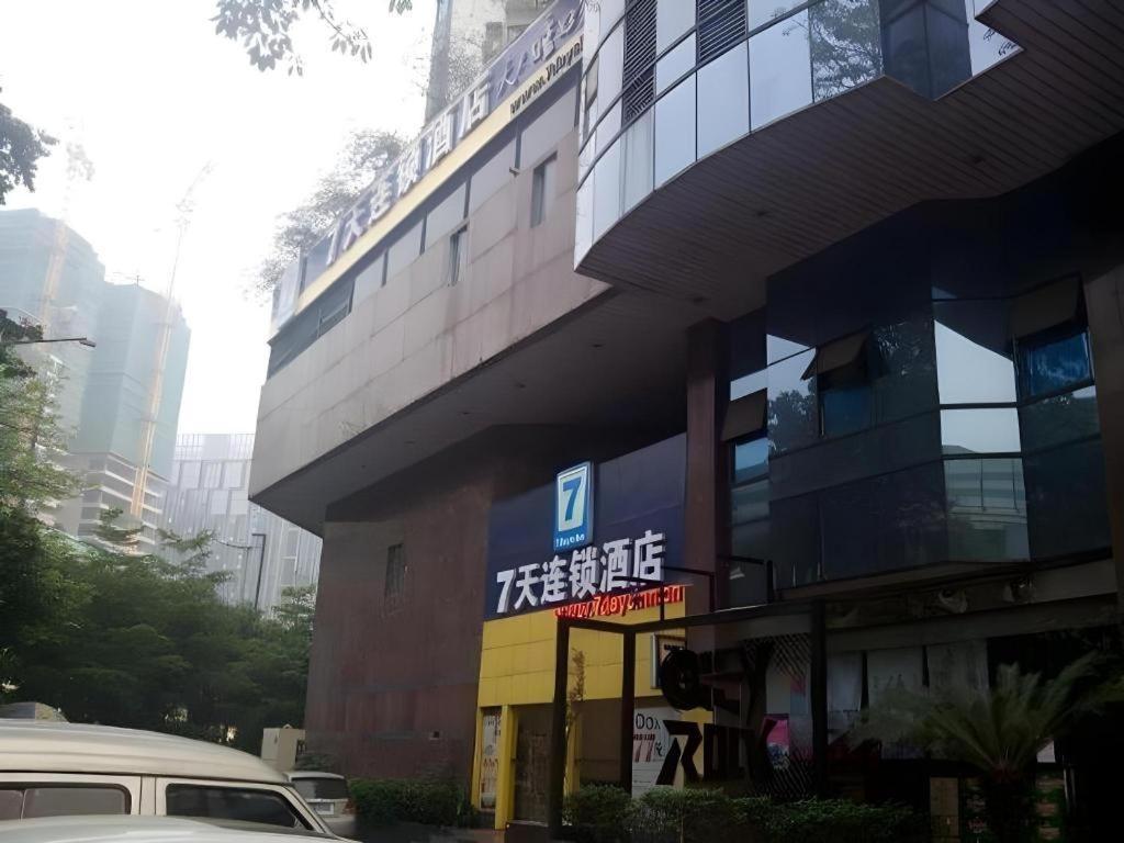 7 Days Zhongshan 1st Overpass Branch Hotel
