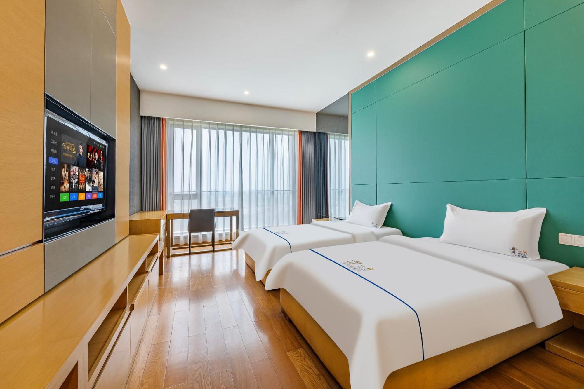 Estay Residence-poly World Trade Center * Guangzhou