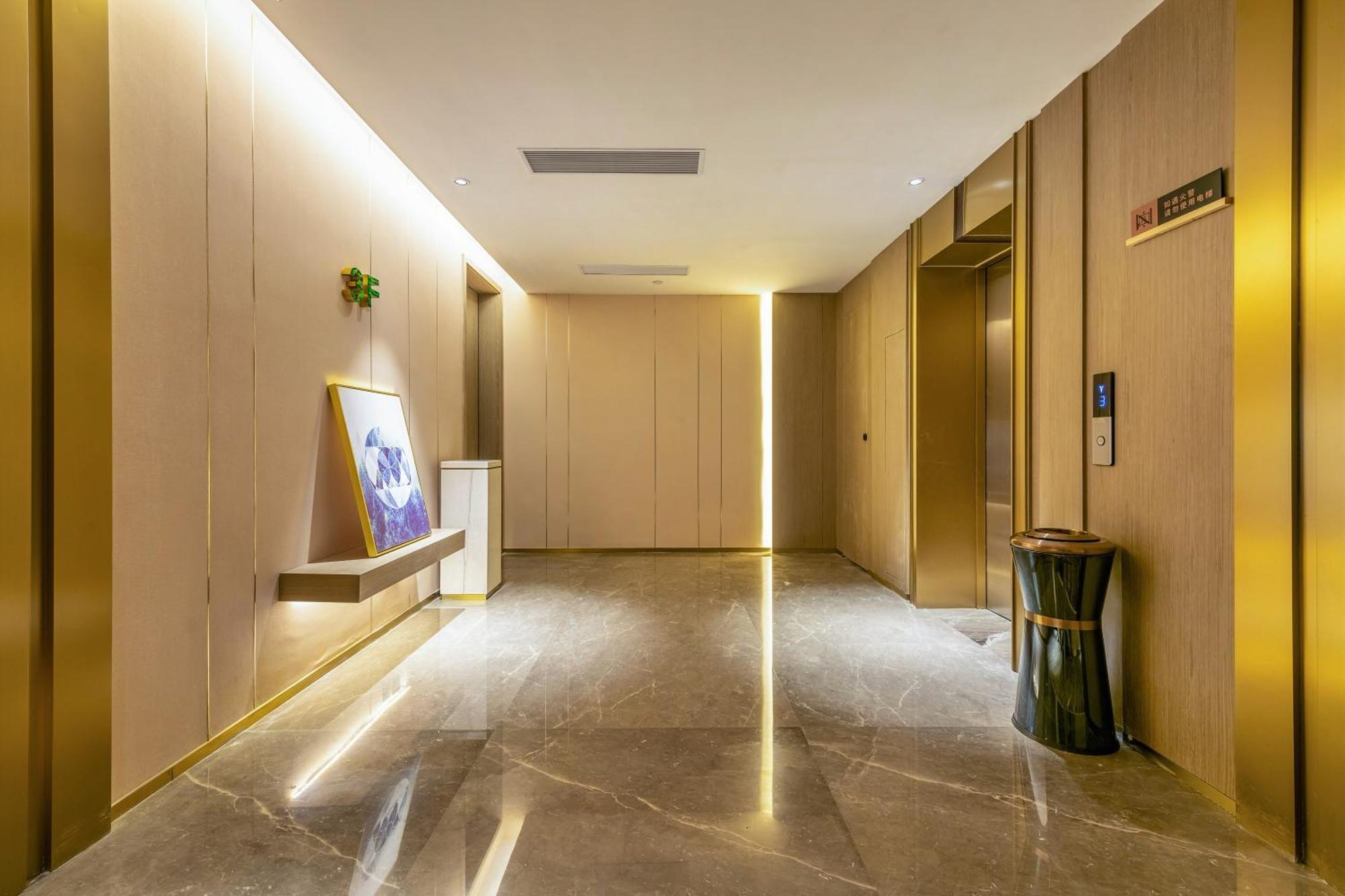 Echarm International Ouzhuang Metro Station Branch - Free Deliver Service To Fair Complex During Fair Period 4* Guangzhou